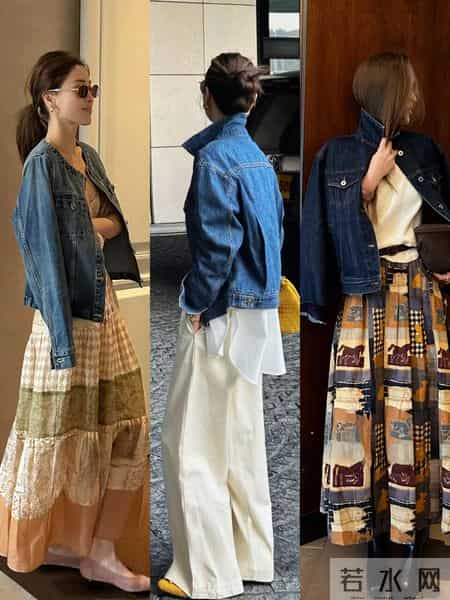 早春的牛仔搭配真的太好看了一眼沦陷！