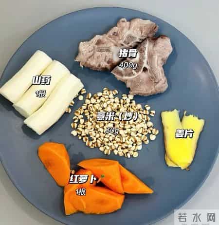 湿气一走，全身都通！才喝半个月，连裤腰都松了一圈！