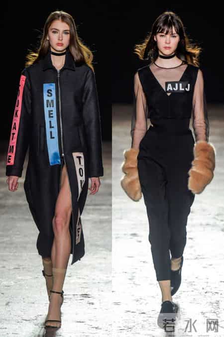 Au Jour Le Jour 2016秋季成衣时装秀系列