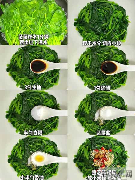 它是肝脏“最喜欢”的菜，睡眠不好的人要多吃，气色好，更显年轻