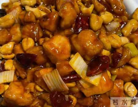 北京最好吃的5家宫保鸡丁,当地人强推,看看你都吃过了吗?