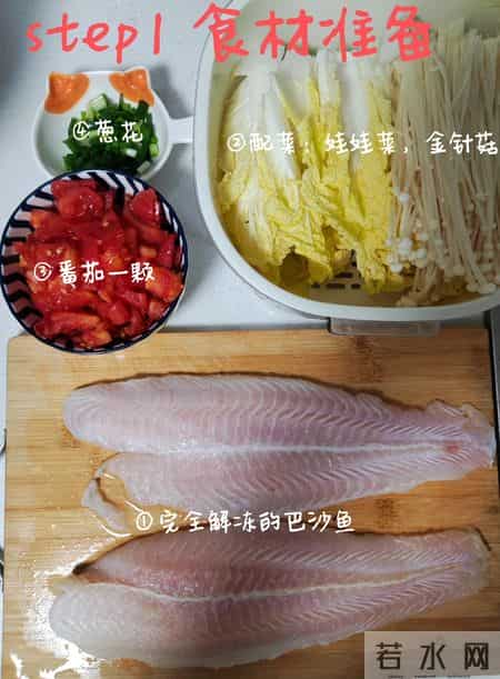 腊八吃一果，中药不用喝，腊八要多吃，健脾助眠补气血，别错过