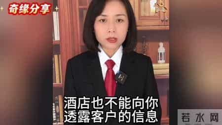 捉奸在床,违法也会坐牢!