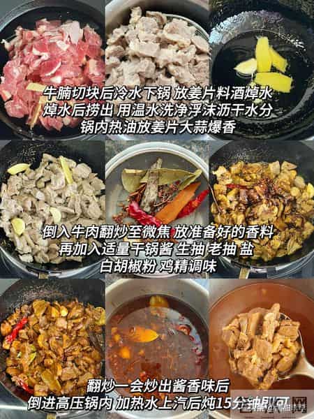 60岁妈血管比30岁还干净!全靠这5道家常菜,血栓绕道走!