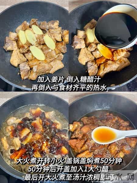 我家一周的晚餐就靠它们！10道百搭家常菜，简单又好吃不重样