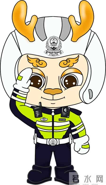 连云港8人，实名曝光！