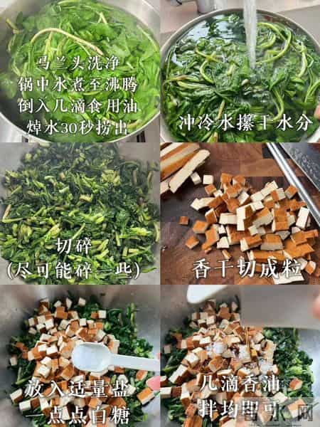 钾是香菇的21倍,建议中老年隔天吃一次它,腿脚有劲,对肝脏也好