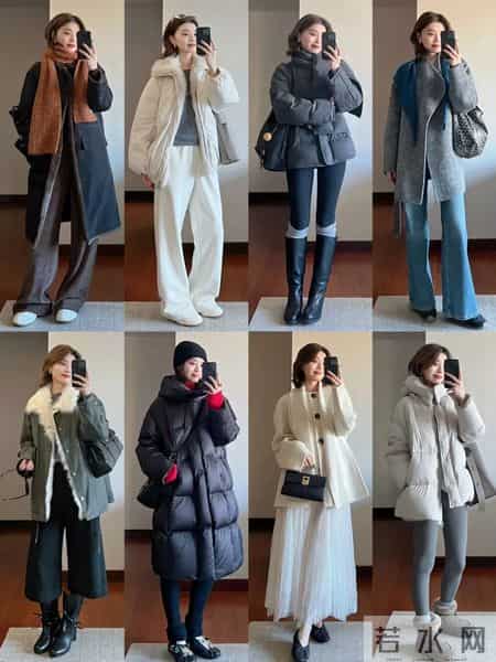 30+姐姐的冬日穿搭实录：舒服显瘦，日常穿不重样