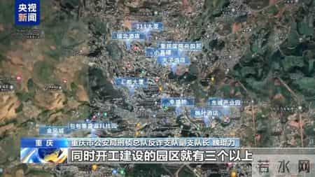 徐发启一审被判死缓，集团罪行曝光：涉案3400余起诈骗11亿余元，打死人的嫌犯挑衅民警“我承认打死了他，你有证据吗”