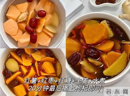 腊八前后，记得大补“阳气”，每天喝一点，补阳暖身安稳迎春