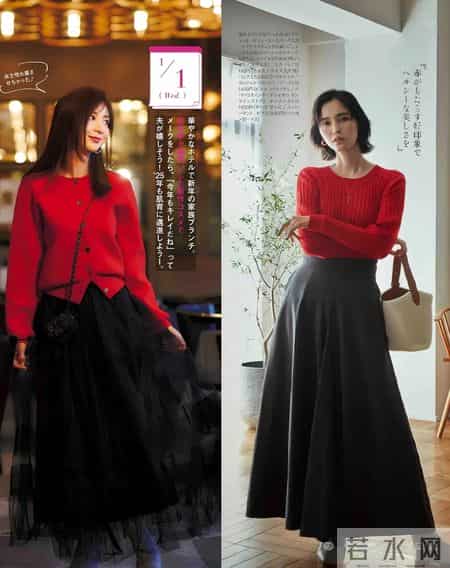 日杂学穿搭-2026，换套新穿搭，和所有美好撞个满怀