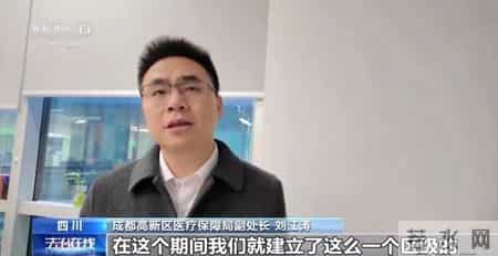 公司15名员工,13名“女职工”集中生育?“老板”被抓了