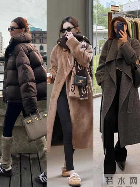 秋冬很火的“棕色系酷飒穿搭”｜羽绒服、羊绒衫搭配复古与高级