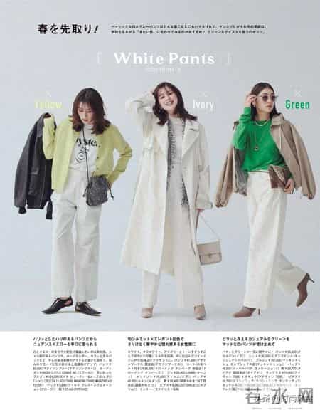 冬日气质穿搭,温柔又有女人味