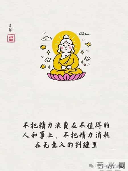 不搭理,是一种底气