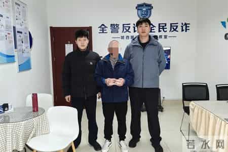 一箱“水果”7万块，出租车果断拐进派出所！