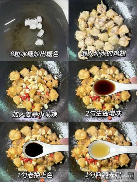 最补肾的一种果子，对眼睛和头发都特别好，建议多吃，中老年必看