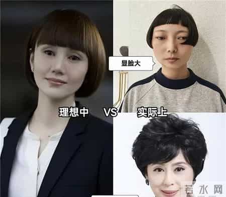 上了年纪的女人，最好别留这4种老年头，不仅有大妈感，还特显老