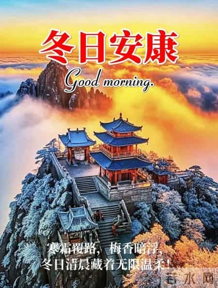 网名 - 2026微信最好听最牛逼的网名(精选199个)