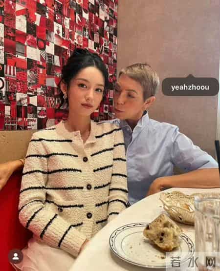 网友：看得出来Dior全球公关总监很喜欢周也了