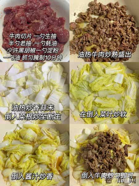 腊八后常吃6种，一养胃，二驱寒，三补气血，四增免疫，别错过