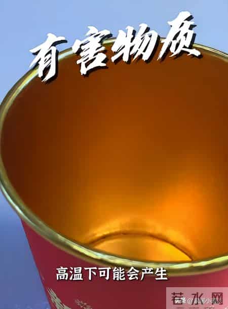 临近过年，有钱也别瞎买！这6样，白送都不要，别买了