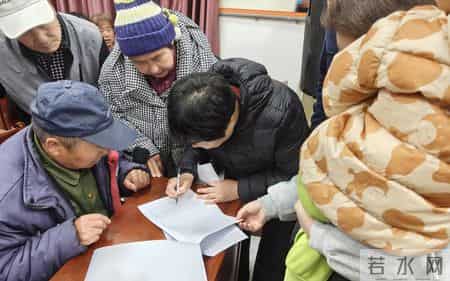 “安心准备过年了！”房山111户村民拿到了拖欠租金