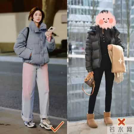 穿羽绒服配什么裤子好看？看杭州、上海街拍就知道：小脚和阔腿的差距大