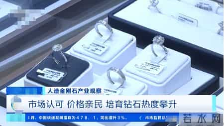 价格大“缩水”！超20亿库存卖不动？又一“庞氏骗局”被曝光了