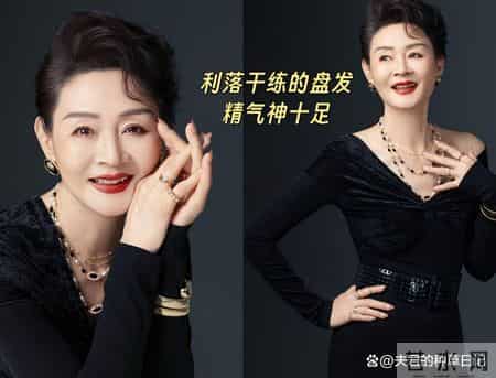 比披丝巾更可怕的是“中国大妈式发型”，油腻显老，你肯定也留过