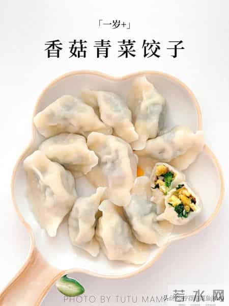 今日腊八，建议大家少吃牛肉羊肉，多吃4样，顺应节气，安康过冬