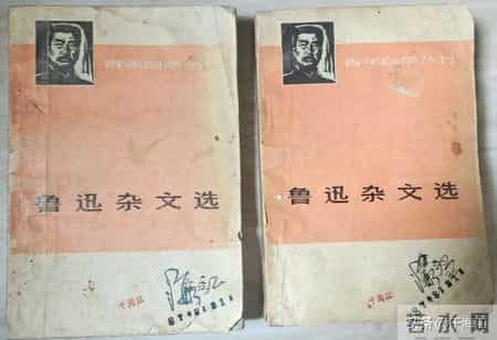 听王新国老师讲述新疆第四建筑工程公司（原兵团工一师二团）往事