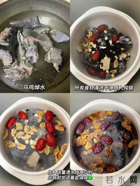 建议女人不要太节俭，常吃这4样，补充雌激素，皮肤光滑气色好