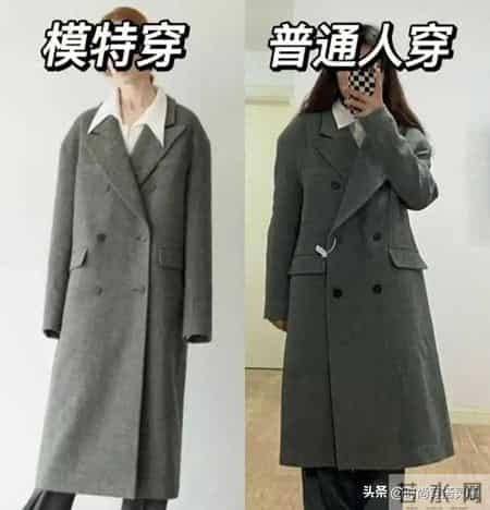 网购“大衣”vs实体店究竟有无区别？我买了3款做对比，结果惊呆