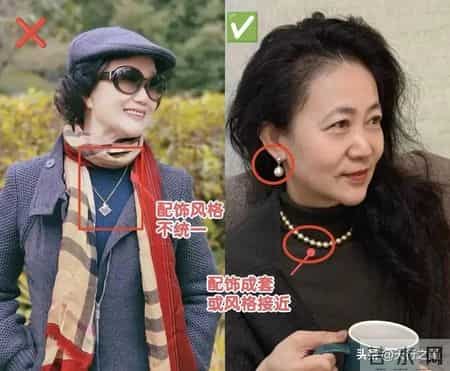 这才是奶奶老了该有的样子：不染白发，不穿金戴银，反而气质高级