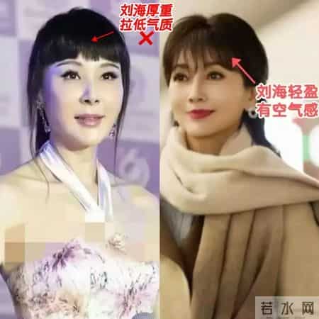 “短发”有多暴露老态？看这3组扎发对比就知道：一下子年轻10岁