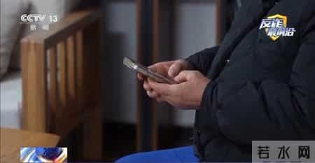 “老婆，我花86万买了个公安局副局长的职位，还缺16万尾款”