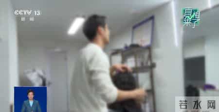 真相来了丨白头发“一洗就能黑”？专家：白发无法逆转