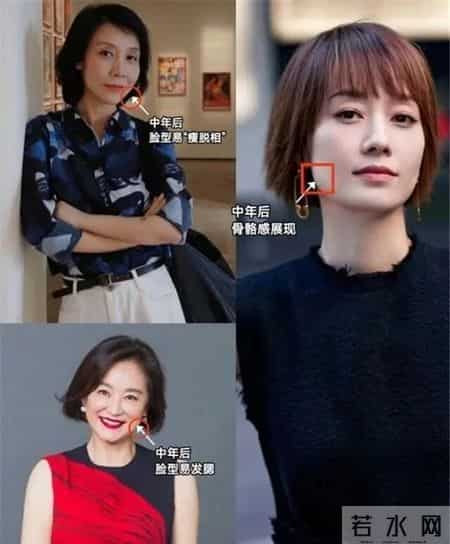 上了年纪的女人，最好别留这4种老年头，不仅有大妈感，还特显老