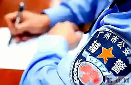 辅警穿制服上下班，到底违不违规？