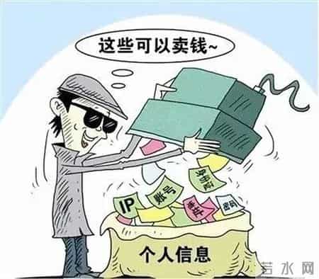 抓获25人！栖霞公安破获重大侵犯公民个人信息案
