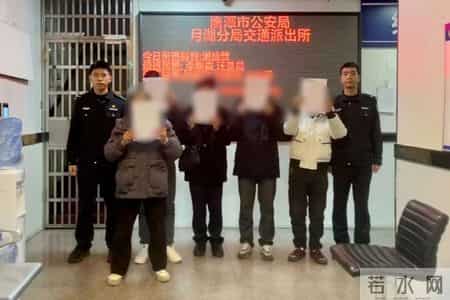 鹰潭:严打,近期16人被抓!