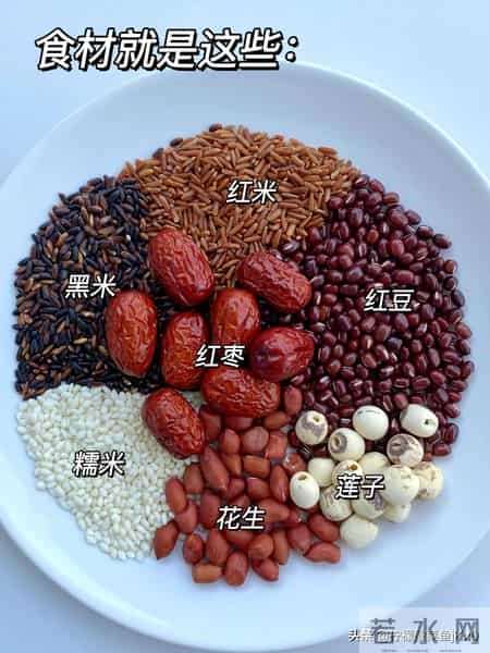 明日腊八，再忙也要记得吃3菜1粥，为家人祈福，平安顺遂过寒冬！