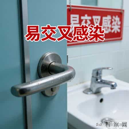 护士长揭秘：医院里最脏的3个地方，90%家长还在让孩子摸！