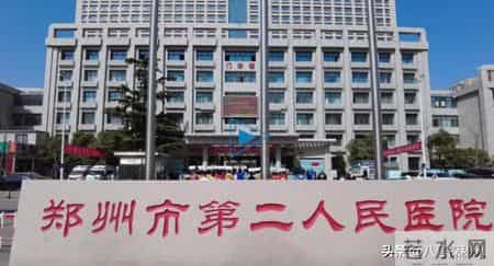 6年前为救父亲性命，直呼谁给40万就嫁谁的冯双双，如今过得如何