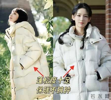 我发现：年轻人都不穿大鹅、始祖鸟了，满街都是这3大平替羽绒服