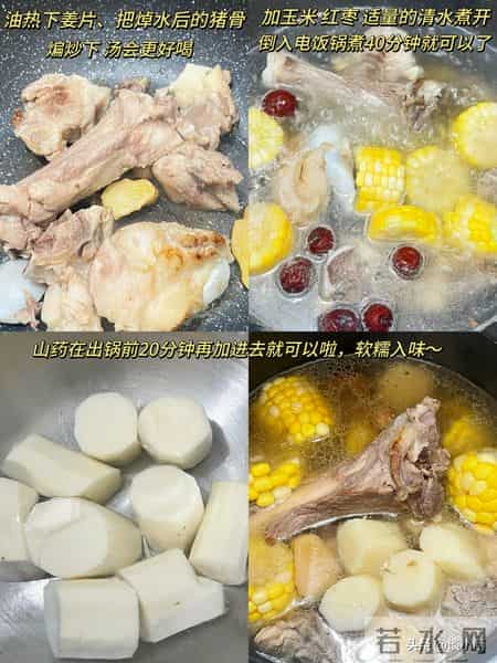 肝血越少，睡眠越差，建议多吃4样，滋补肝血，安神助眠身体好