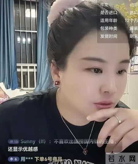 小雪终于回应跟安迪感情，终究失望了 直言告别过去 不想再折腾了！