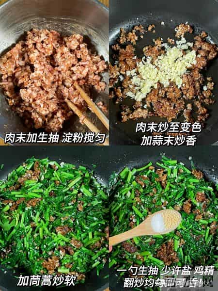 一斤等于10斤山药，吃了一周，1护肝，2排毒，3增免疫，别错过