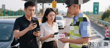 丈夫用我手机给小三转了88万,我直接报警说手机被盗